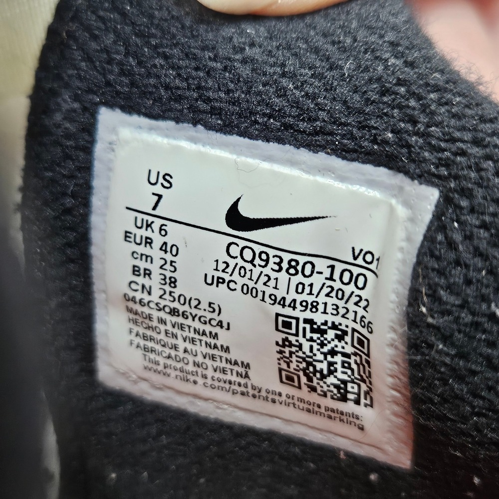 Nike LeBron Witness 5 Mens 7 White Black Orange Teal CQ9380-100 Basketball Shoes - Picture 7 of 15
